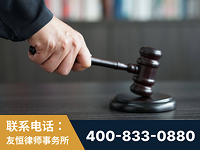 青铜峡-“易通贷平台”非法吸收公众存款案-郑祥律师