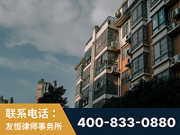 青铜峡-北京某小贷公司宋某非法拘禁他人案-郑祥律师