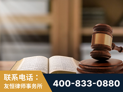 青铜峡-刑事律师