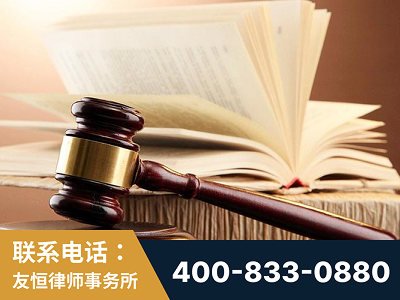 青铜峡-杨凌波律师