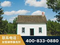 青铜峡-外籍继承人推翻八份遗嘱案-杨凌波律师